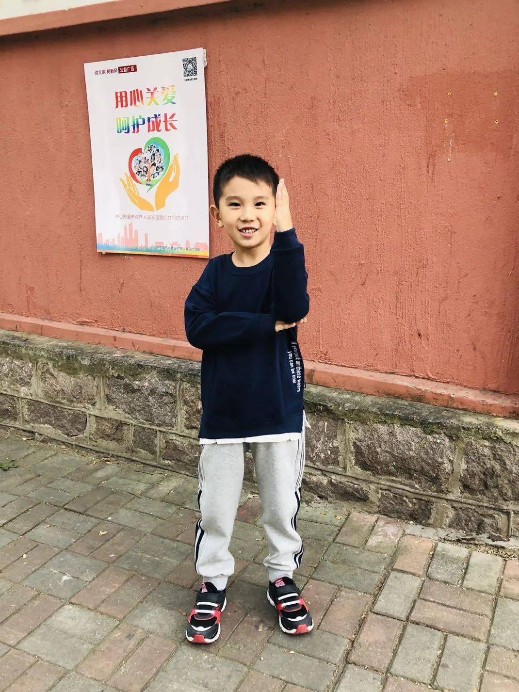 大家好,我是一年级一班的王一阳,我是一个活泼开朗