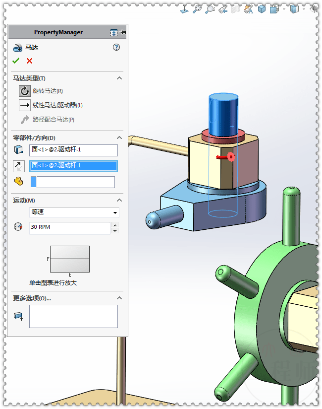 用solidworks制作的间歇传动装置