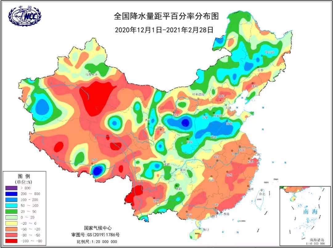 格尔木市2020年gdp_格尔木市地图(2)