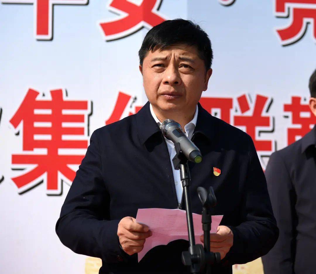 区党工委副书记苏延辉出席仪式,区综治办公安分局,各乡镇等相关领导