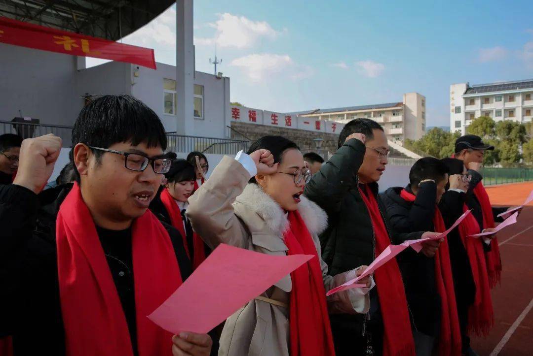 看过来缙云县新建中学2021年春季开学典礼