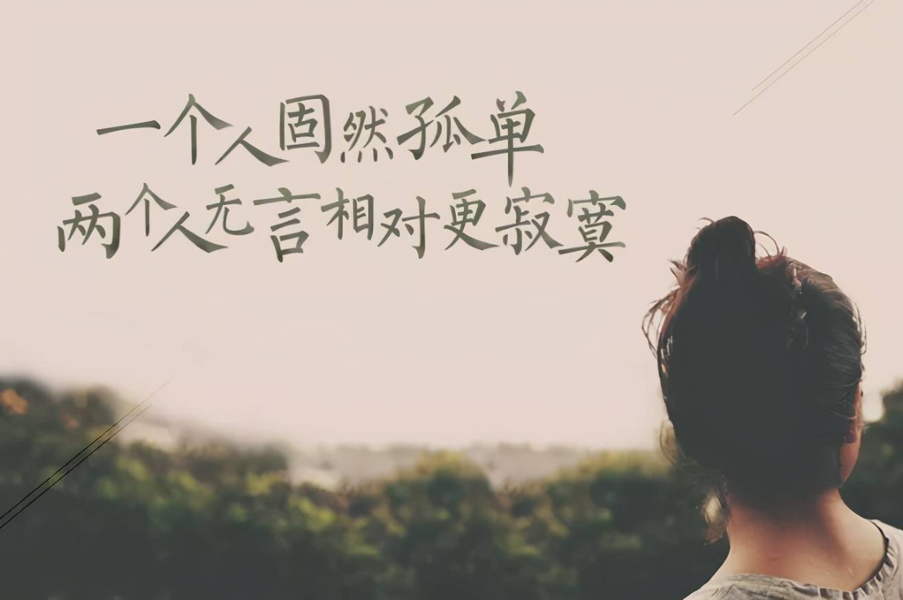 怎样让自己变得更成熟 3948acbdf23b41279d0c46ae018f2bdd.jpeg