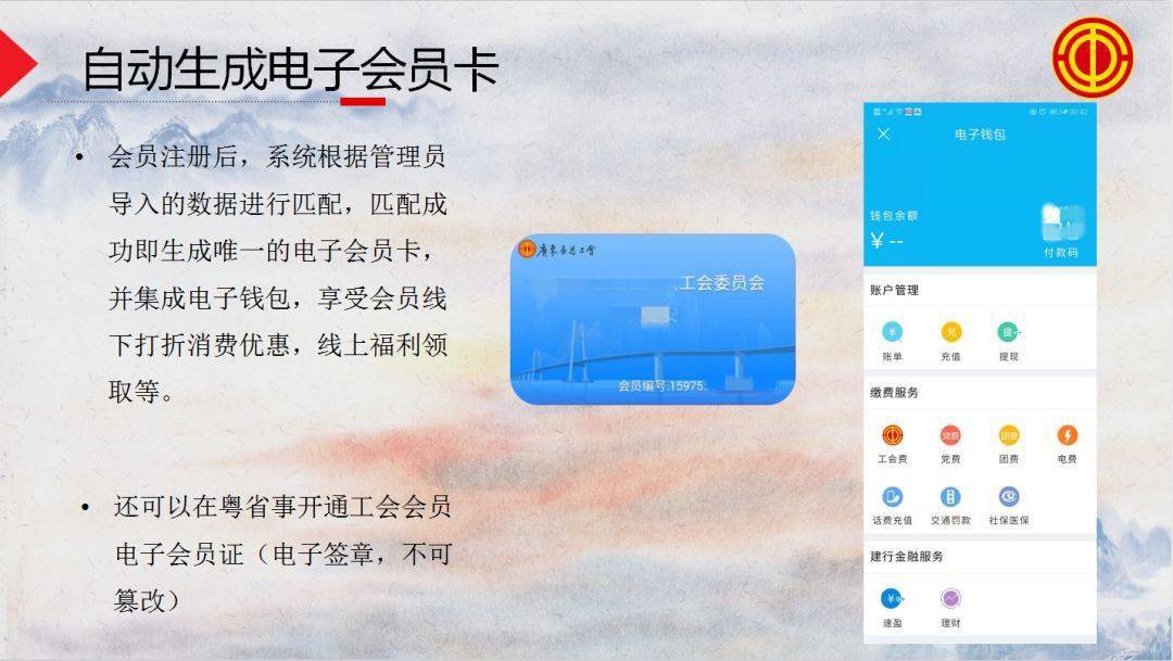 里水总人口_里水梦里水乡景区图片(2)