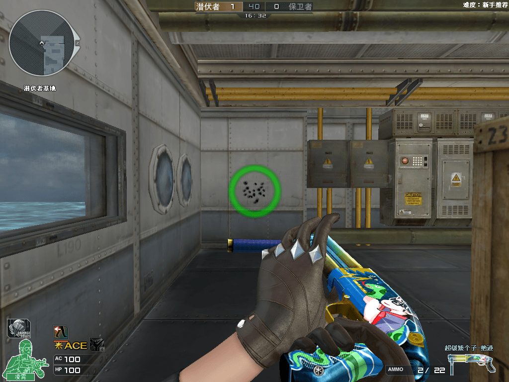 全方位评测一枪入魂超级矮个子绝迹评测