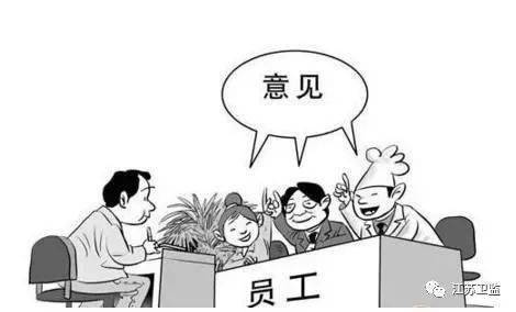5d1e152cbc4c420389b643f4035526a1.jpeg