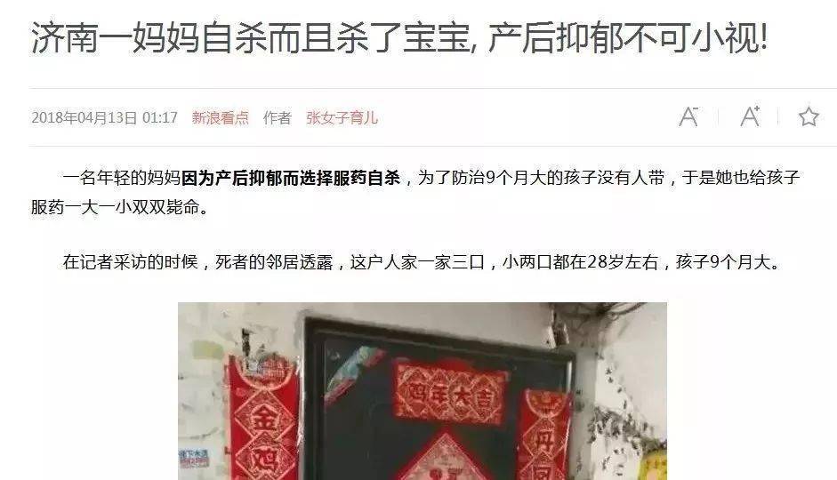 好一点的头孢克肟 62ab515fe22046bdbfe5736bf3a17ec6.jpeg