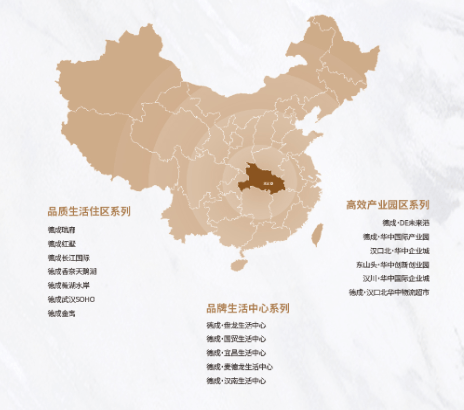 利川GDP_利川火车站图片(3)