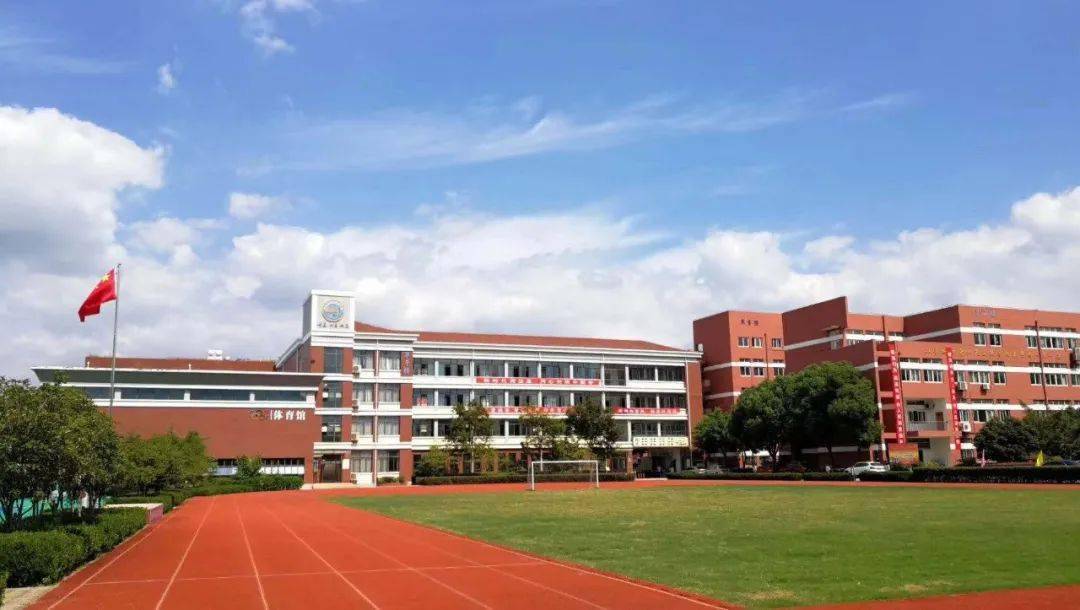 一组组照片,看相城校园20年旧貌换新颜!