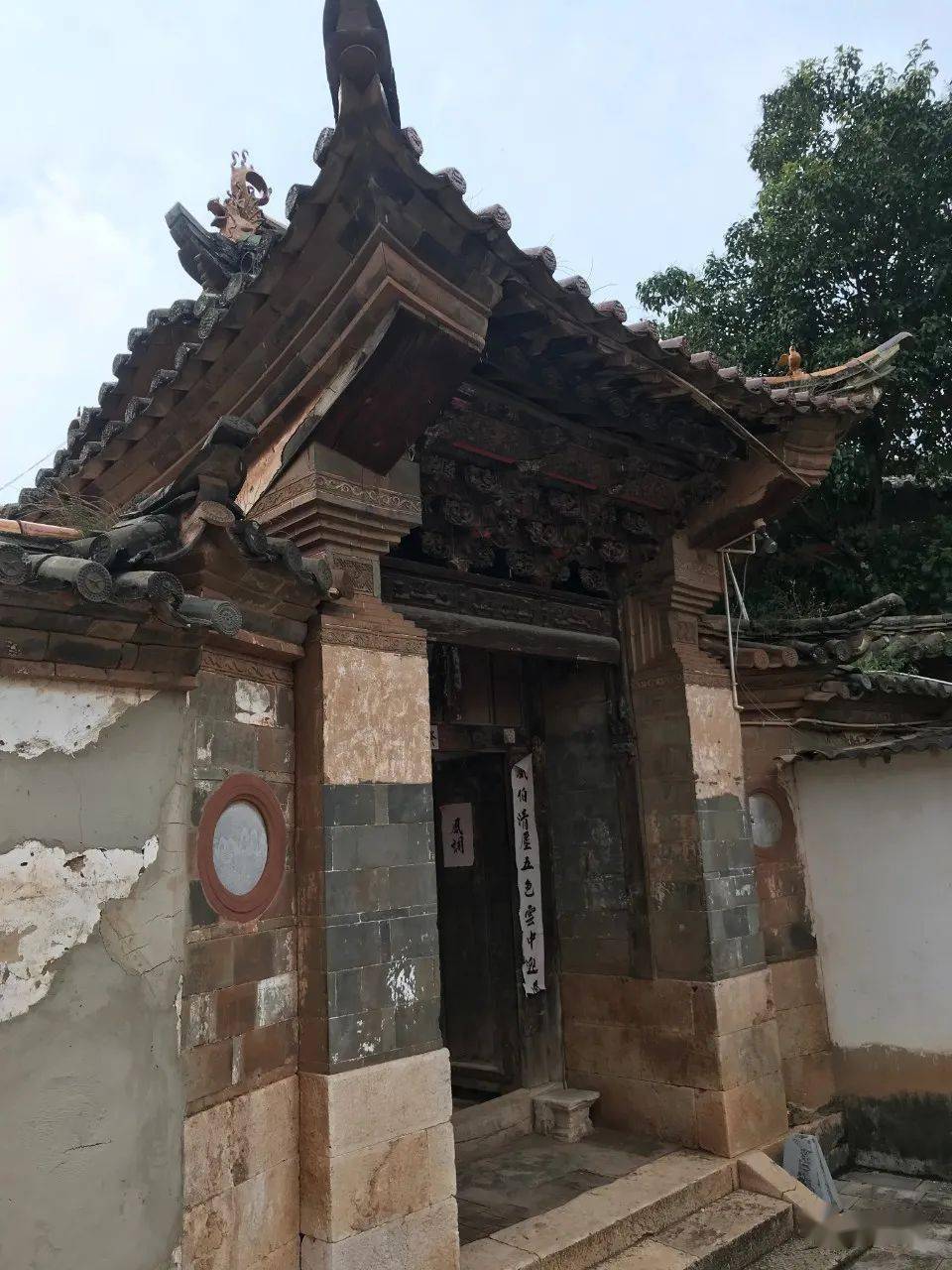 周倜分享云南通海格子门木雕艺术巡礼上篇