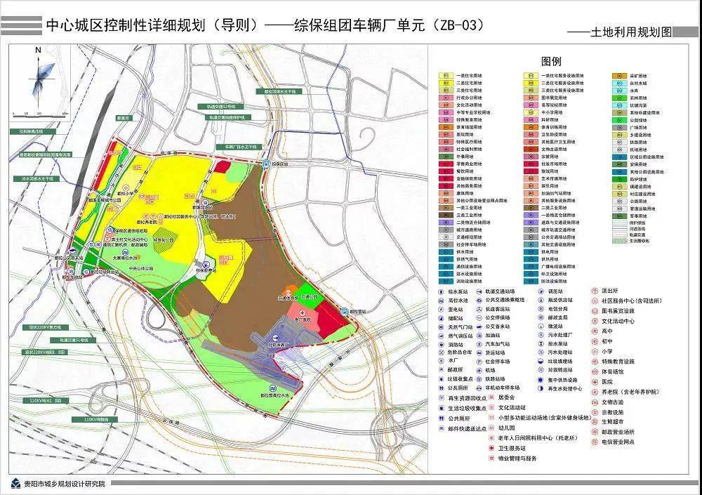 贵阳市人口面积_贵阳市地图(3)