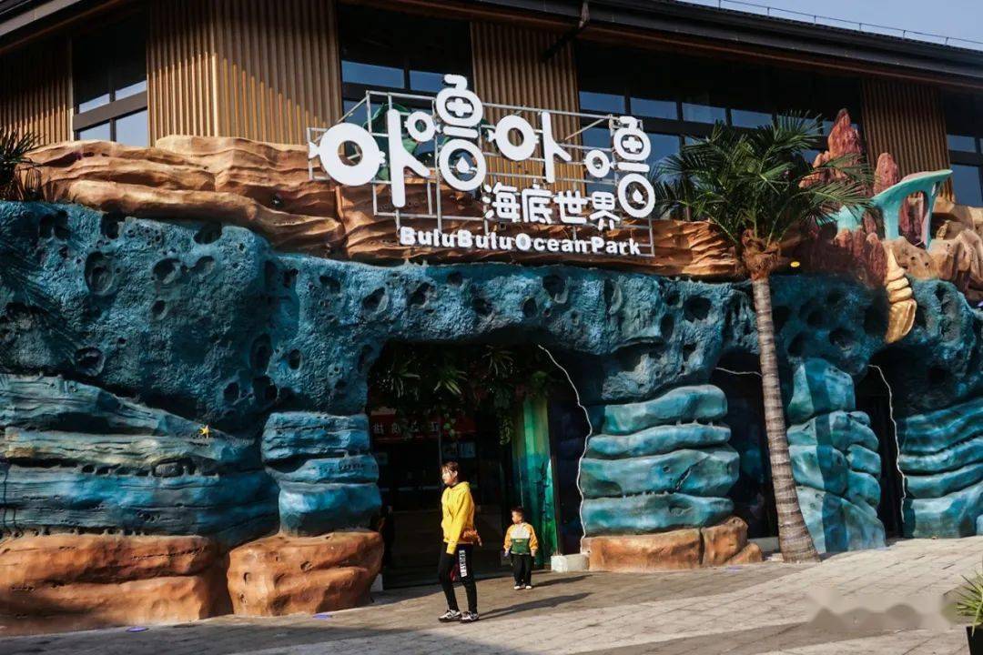 广信时光park随拍