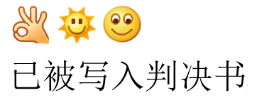 85838b08fcba4aed8e73763cb35aa554.png