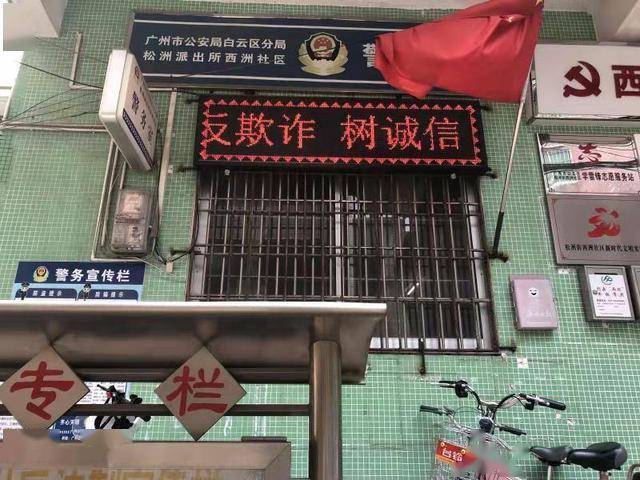 2020松洲街道gdp_中国gdp2020年