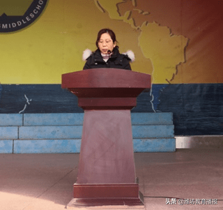 潍坊五中新学期以管理促养成用细节求提升