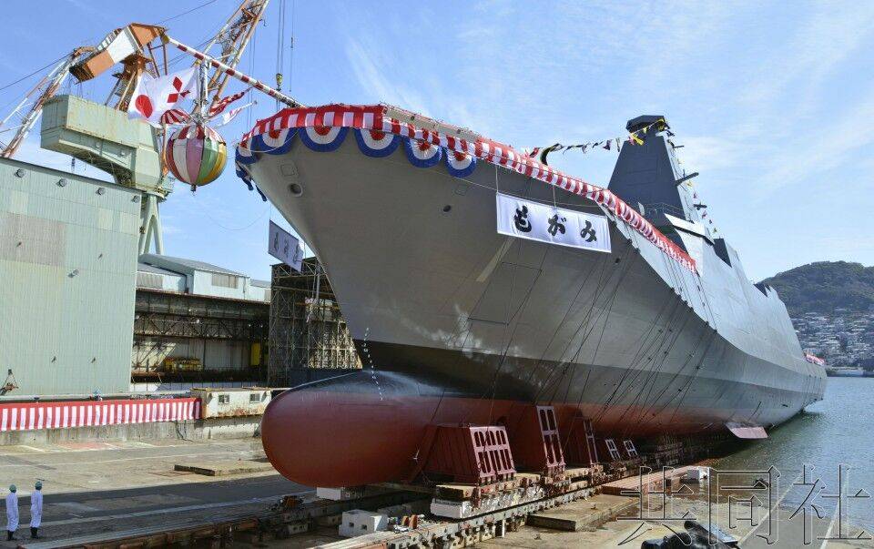 日本海自新型护卫舰 最上 号下水 日本共同社