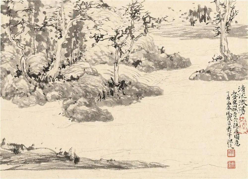 山水清音| 林海钟山水作品欣赏_搜狐网