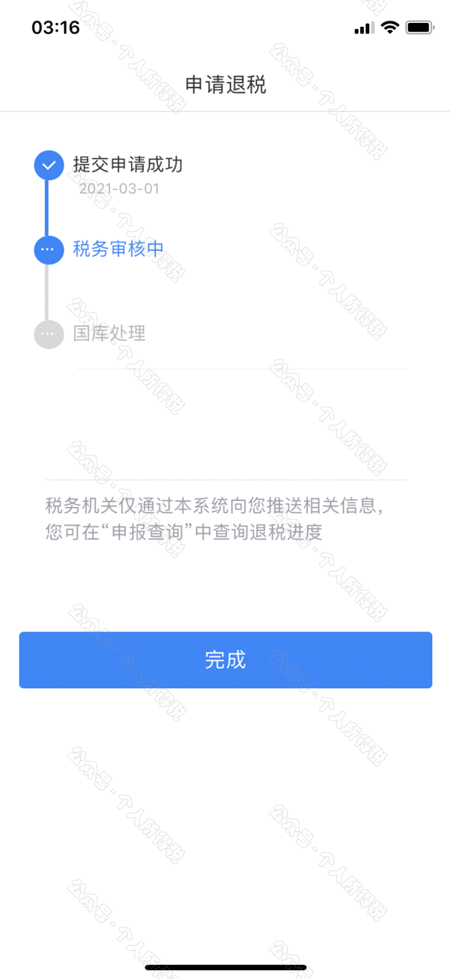 db8f628657914320806e00a3f7c9e39f.png