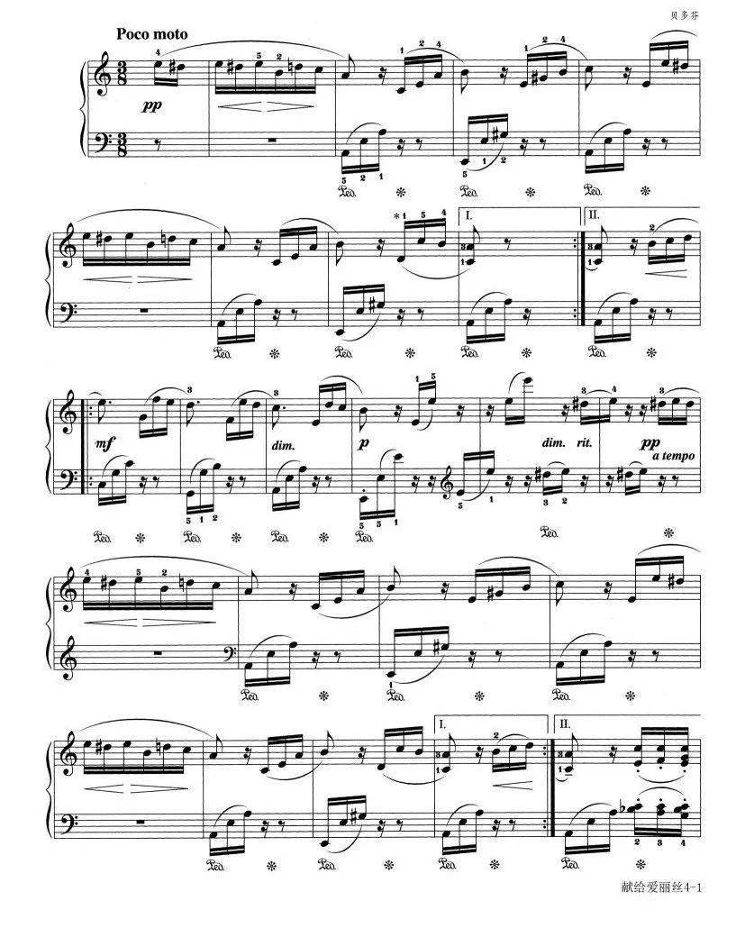10首最优美的钢琴曲你弹过几首
