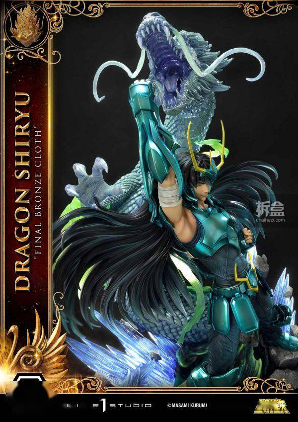 prime 1 studio新品:1/4 聖鬥士星矢 – 天龍座 shiryu/紫龍 標準版&a