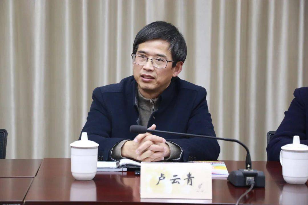 2021德兴市人口_德兴市地图(2)