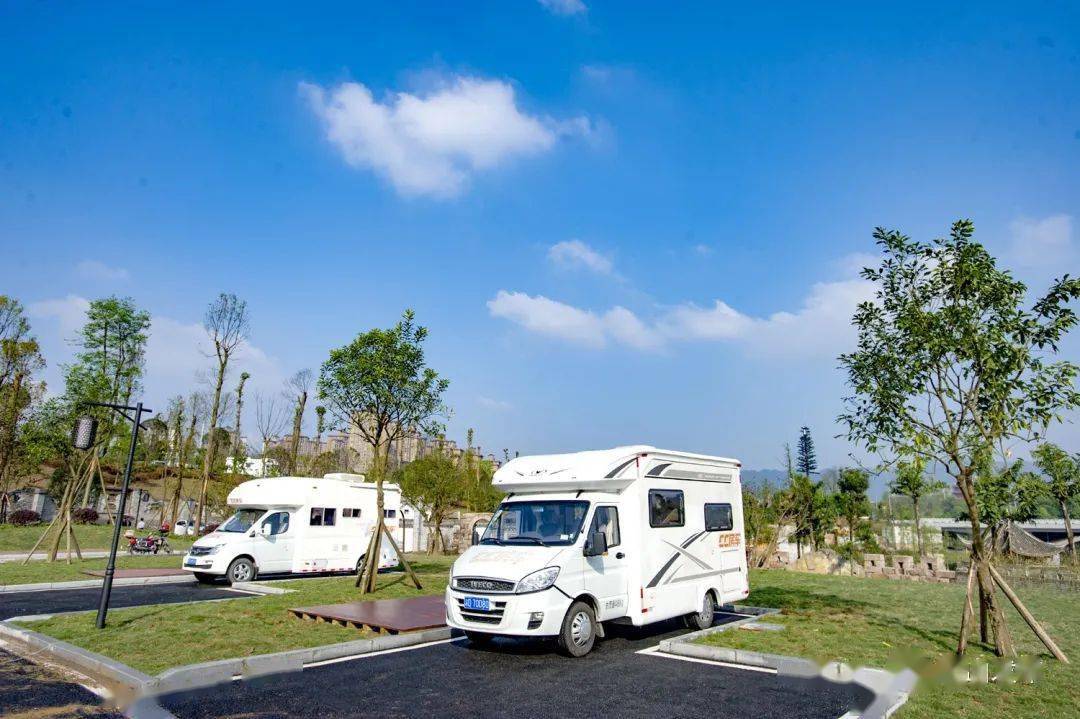 璧山秀湖汽车露营公园成为我市首个五星级汽车自驾运动营地_房车