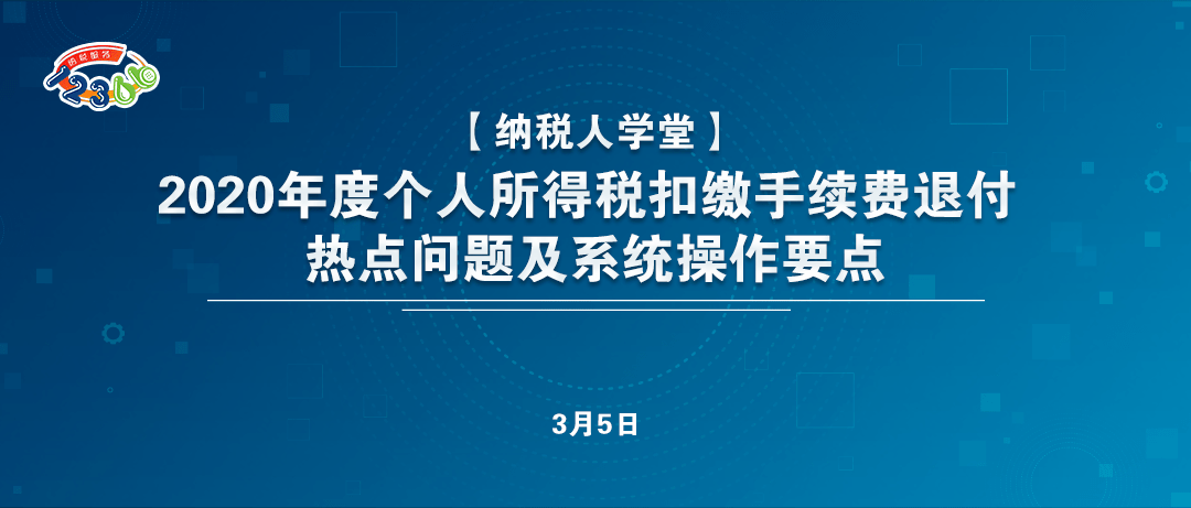 热点爆料马上爆料怎么操作 5597ead06e074610b285bec27346f02a.png