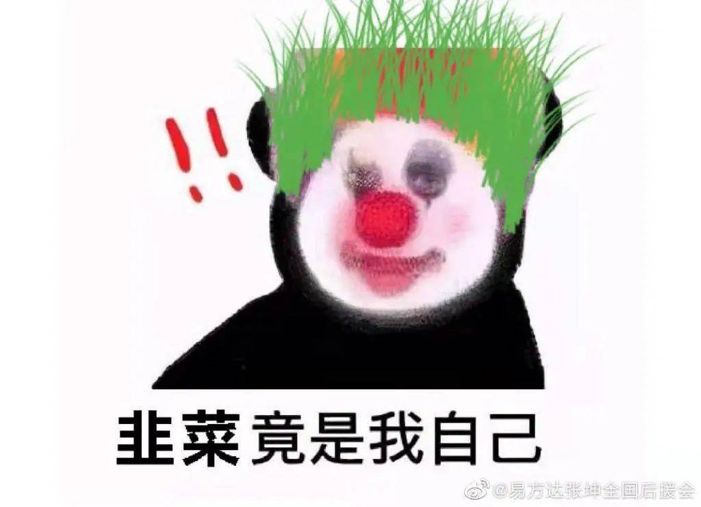 5d2846d80620424dbfc17614a4d8c3bf.jpeg