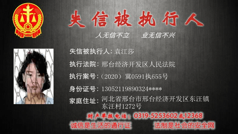 邢台市人口有多少2021_邢台市2021年房价图