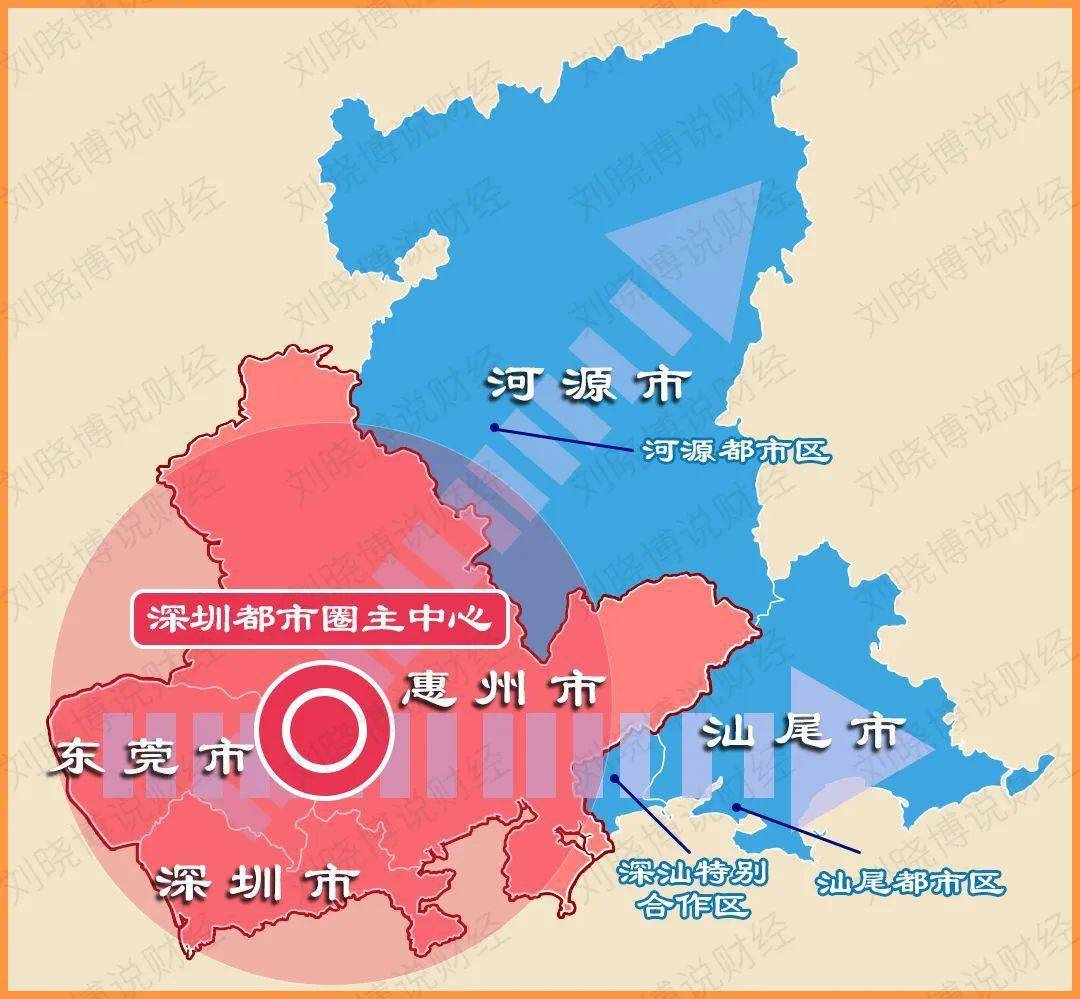 河源市人口2021年_2021广东省河源市和平县事业单位公开招聘工作人员考试攻略(2)