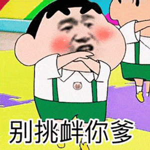 95aba32918d34511a324c7769647ab04.gif