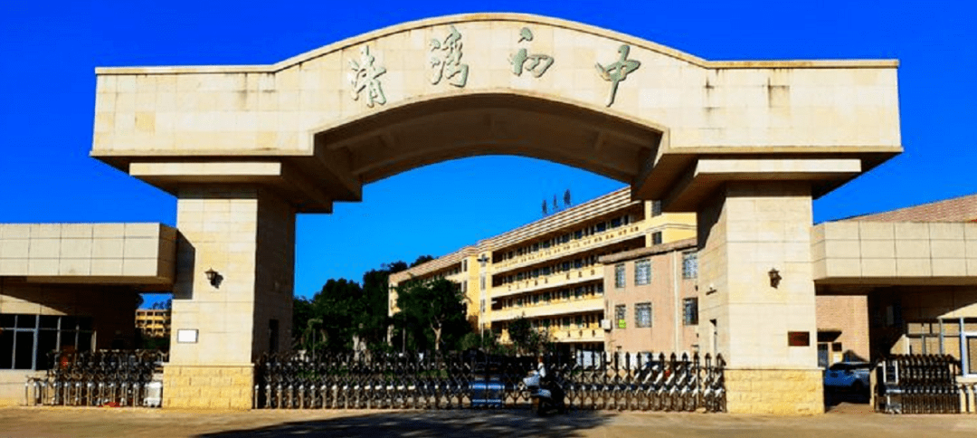 北流清湾,收到第一轮定向捐款800多万元!扩散!