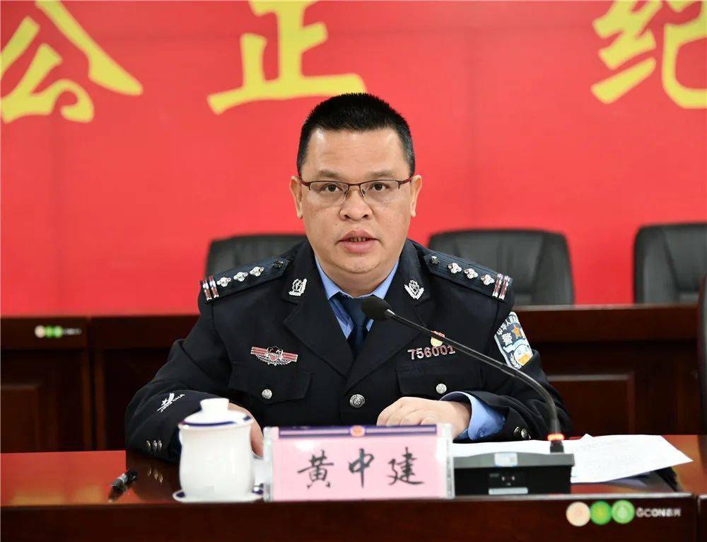 突出九个着力实现九个提升2020年全县公安工作回眸