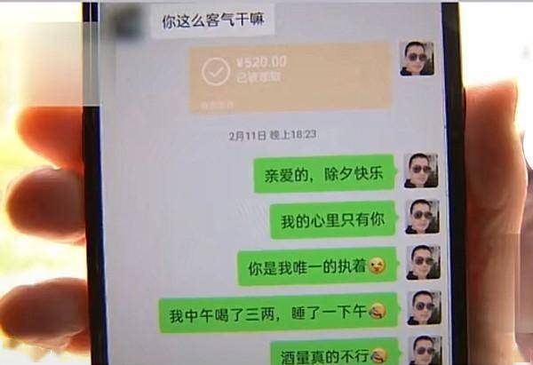 怎么给对方发红包不会拒绝 a1c0cccce2df4db3b3cad754fa5e0181.jpeg