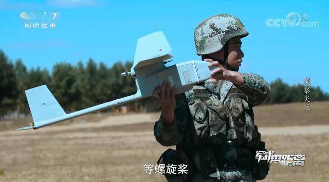 解放軍集訓單兵天眼錘鍊手拋無人機目標偵察引導打擊能力