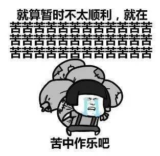 abaf40db86a14db6a1c304cafaf247a5.jpeg