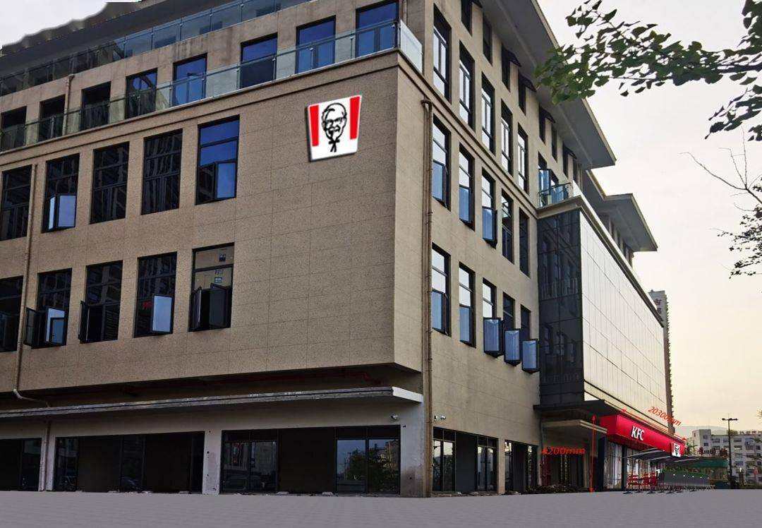 强强联手肯德基强势入驻瞿溪新天地