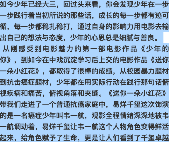 勇往直前简谱_熊出没勇往直前简谱(2)