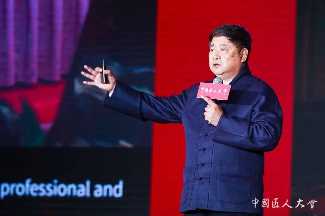 中国文物学会会长故宫博物院第六任院长单霁翔传承与守望浅析故宫工匠