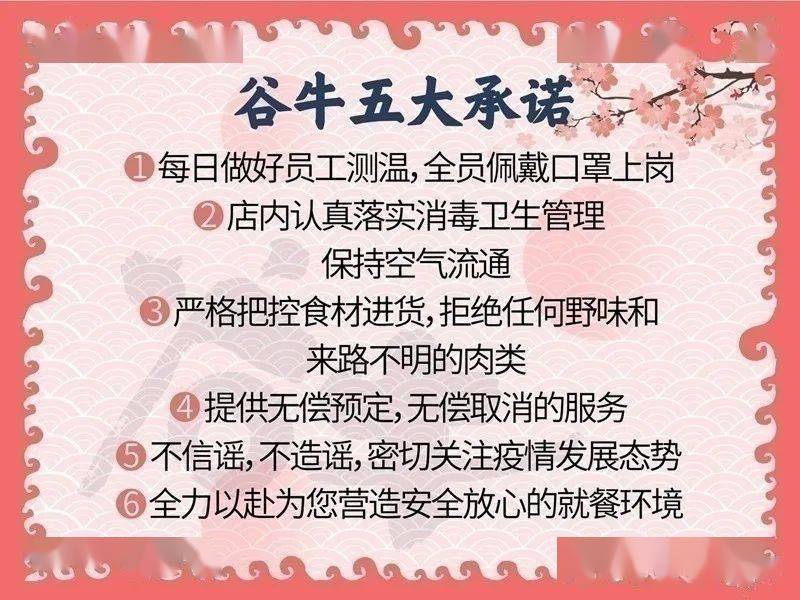 人均不过百_人生百味图片(2)