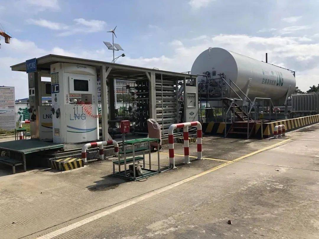 【物资】广东新奥空港清洁能源有限公司拟处置所持有的加气站设备