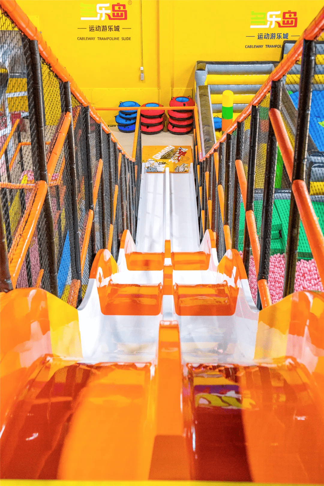 魔都超人气蹦床乐园回归,50 游乐项目带你玩转全场!