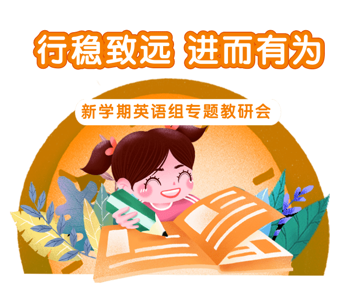 幼儿园拼音教案怎么写_幼儿园拼音yeyue教案_幼儿拼音教学教案怎么写