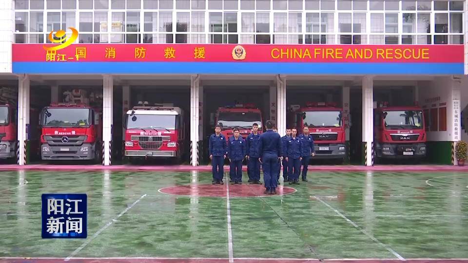 阳江 1单位1个人上榜省第七批学雷锋示范点和标兵 工作