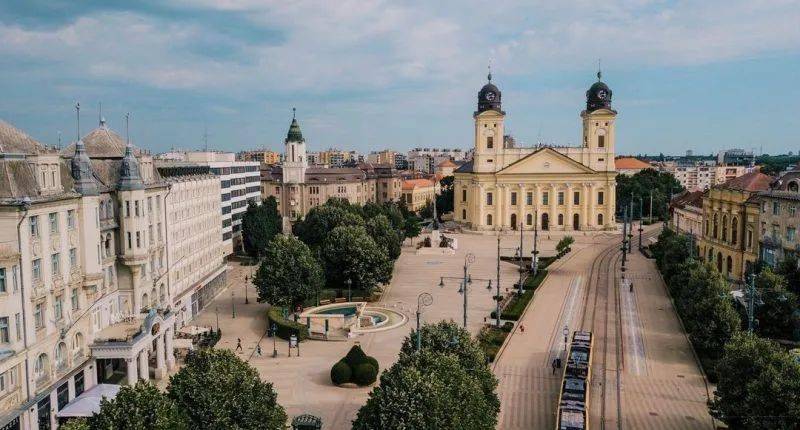 匈牙利城市德布勒森被列为全球十大投资目的地之一