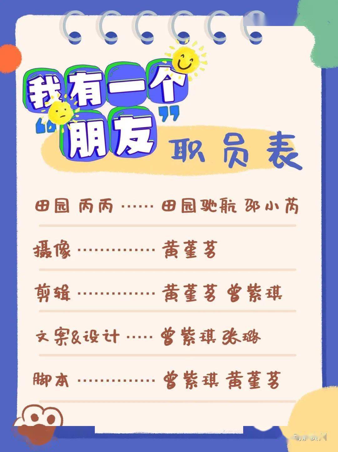 “代孕”应不应该入刑？我“朋友”竟然这样说！