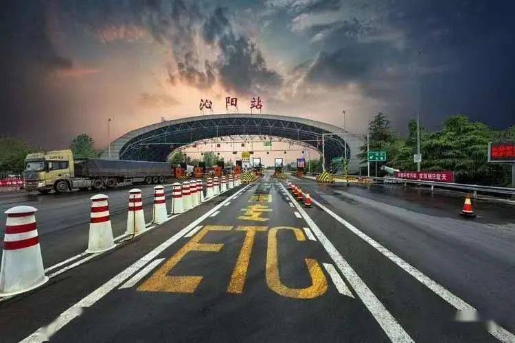 2021年沁阳怎么发展高铁沁阳站再次重申