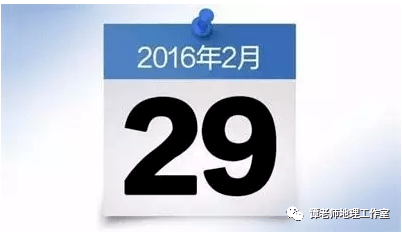 0a0f28f16bcf4c24b557eb730763883f.png
