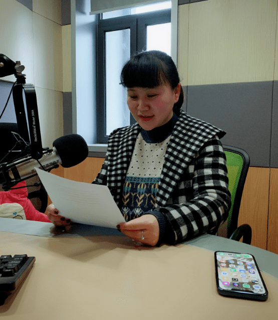 fm1006我和主播一起读十春