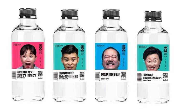 两个山中间有个杯子猜成语_两个杯子图片(2)