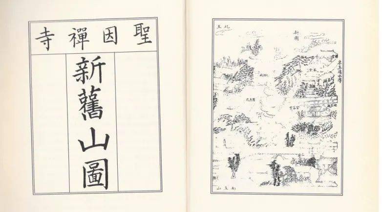千什么流芳成语_成语故事手抄报(3)